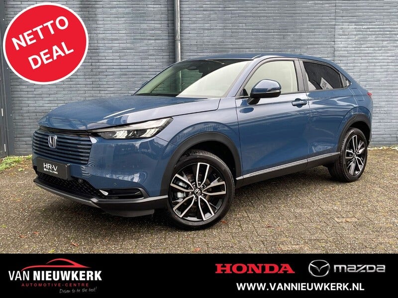 Honda HR V