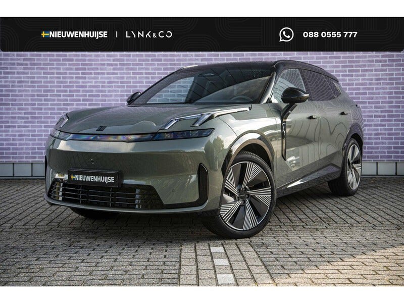 Lynk and Co 08