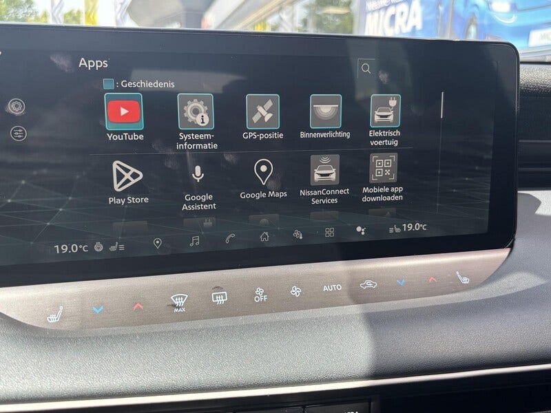 Nissan Leaf (20)