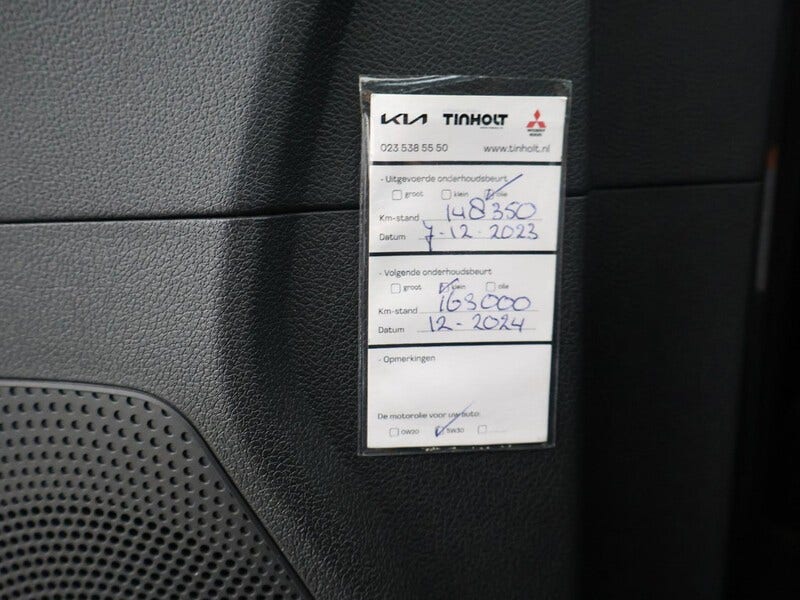 Kia Niro (17)