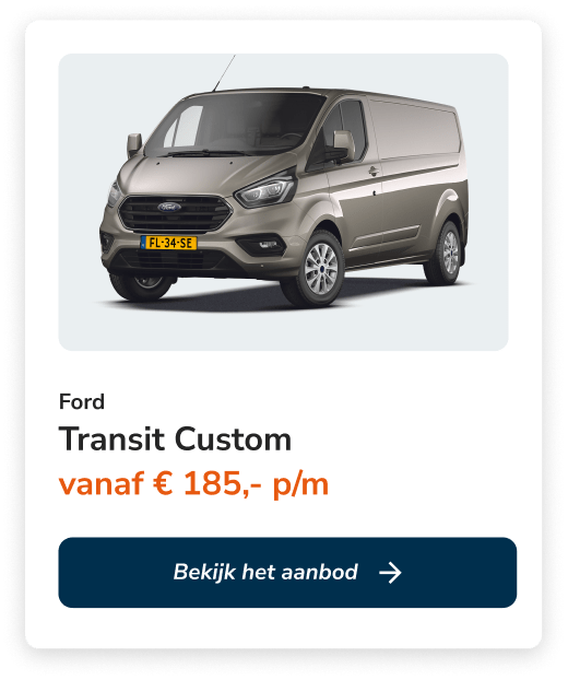 Ford Transit Custom Financial Lease