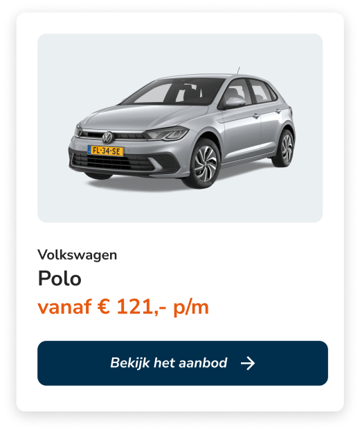 Volkswagen Polo Financial Lease